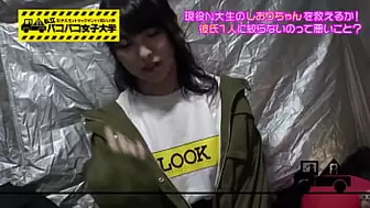 https://bit.ly/3VXK2qa Shiori, who went to a women's college to be popular, is an adorable lady! She gets excited by the appearance of a famous porn actor and has sex with him while the tension is still high!