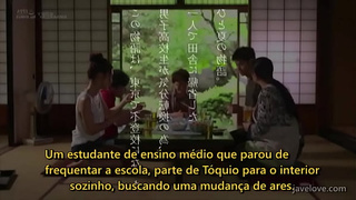 A prima voltou diferente (Legendado) Iori Kogawa